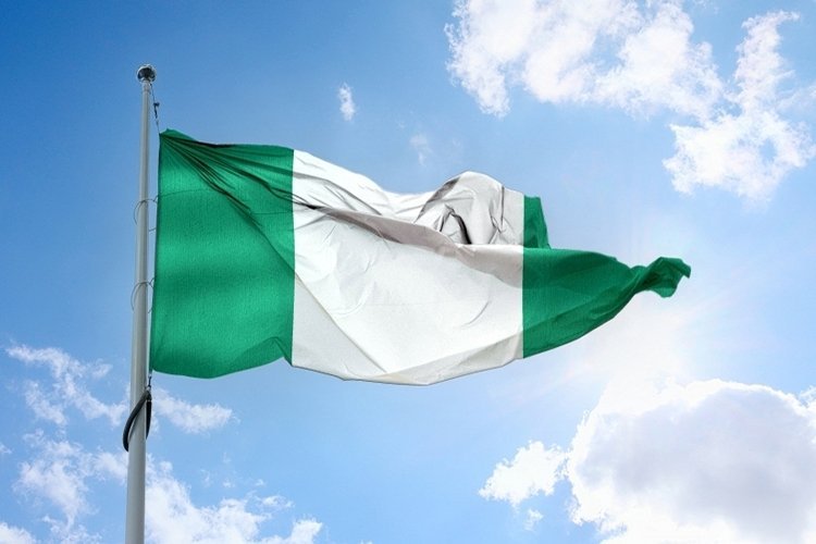 Gashool Nigeria