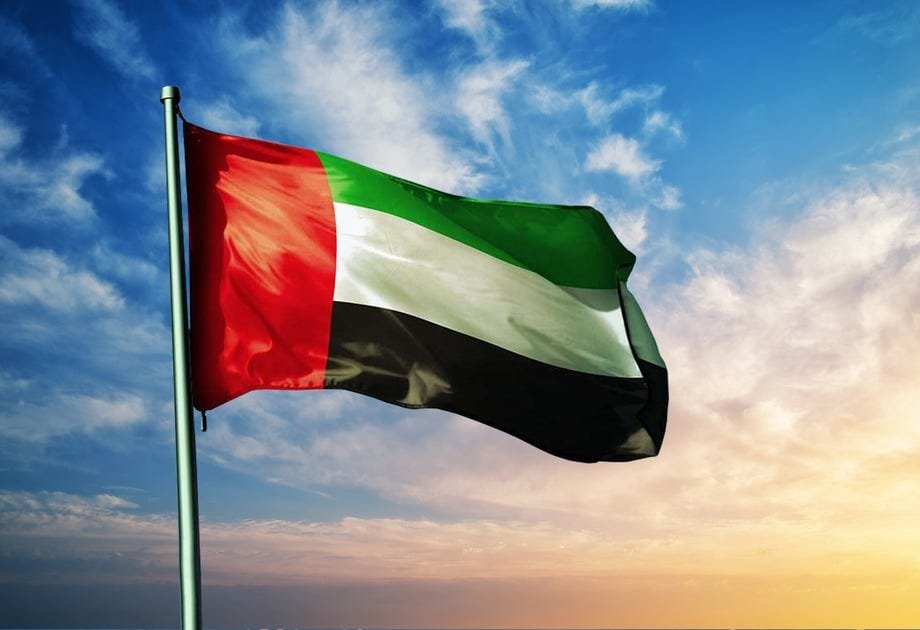 Gashool United Arab Emirates